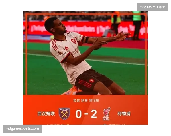 阿森纳角球战术干扰门将未判 曼联主场憾失积分