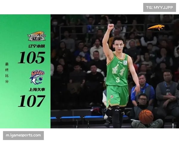 辽宁本钢新援注册进展缓慢 阵容补强速度滞后于伤病